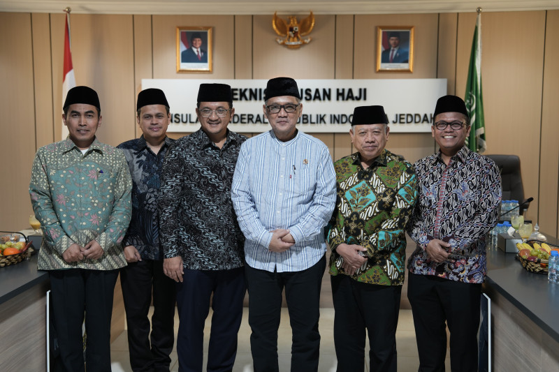 Pastikan Penyelenggaraan Haji 2026 Berjalan Efektif, Kemenhaj, KBRI dan KJRI Bentuk Task Force